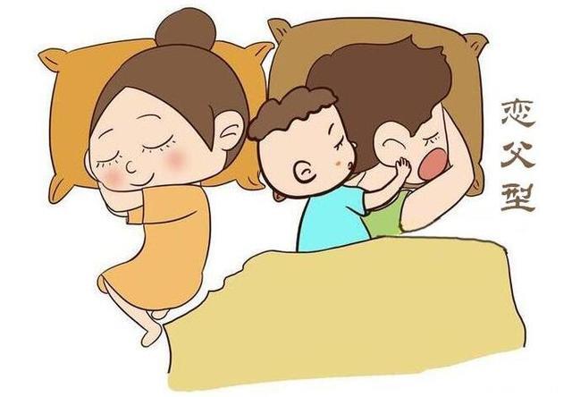一家三口7种睡姿，能透露孩子更爱爸爸还是妈妈，你家是哪种？