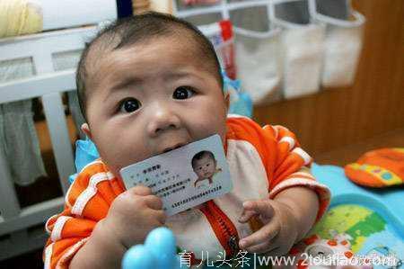 宝宝也可以办身份证，还有多少爸妈不知道？不办一个就亏大发了！