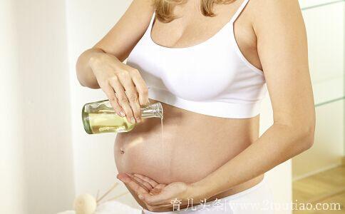 孕期皮肤的护理：腹部妊娠纹和面部长斑及皮肤发炎等问题