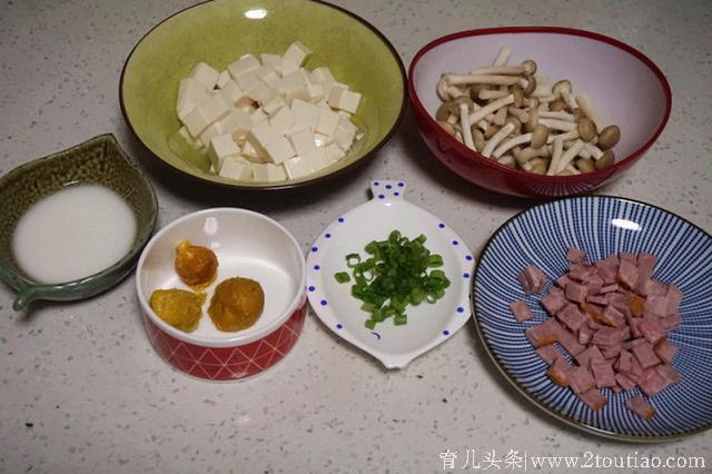 这是豆腐最营养的做法，鲜味浓，却不用放调味料，一盘吃不够