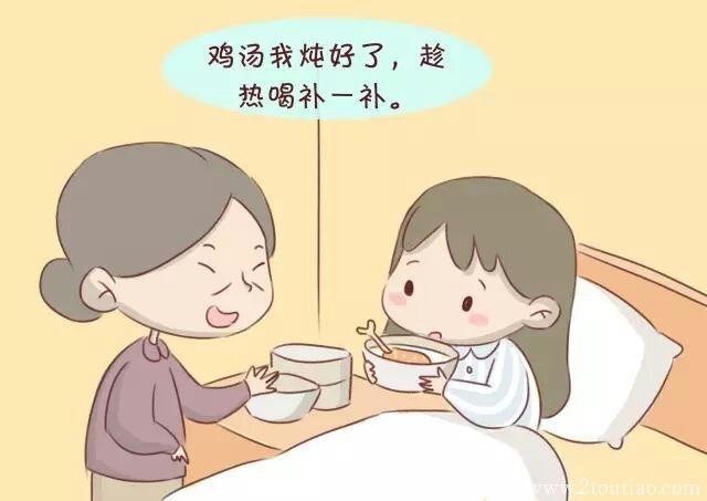 产科医生叮嘱：打破传统科学坐月子，妈妈们一生可以少受好多罪