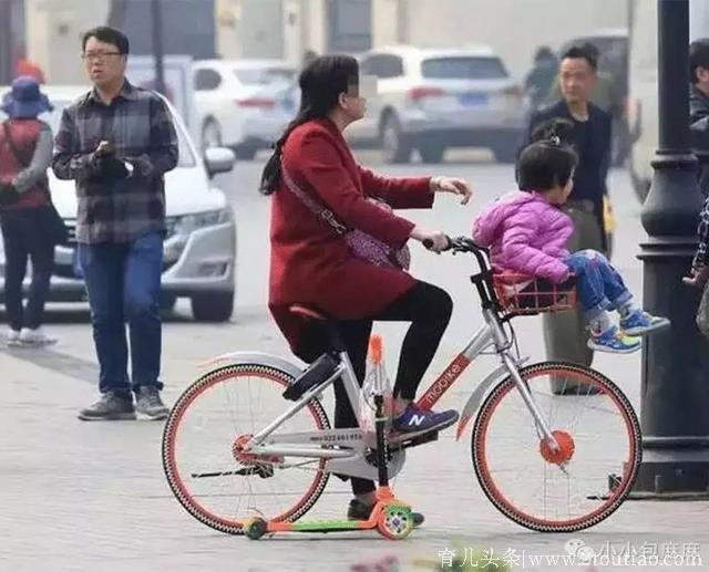 长点心吧！共享单车不能这么骑！