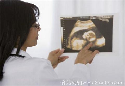 5个月孕妇突然见红以为要流产！医生最后的回答笑哭了！