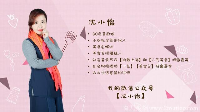 她学会了这9种土豆的做法后，餐桌上天天有新意，乐坏了老公孩子