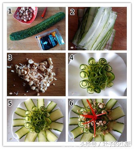 十几块钱搞定八道精美凉菜，天热了，这些菜成了餐桌上的新宠