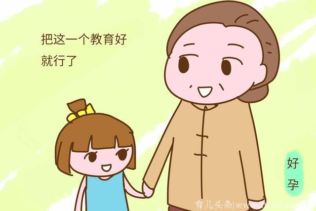 出产房后婆婆的行为，感动了医生也感动了宝妈