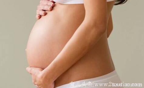 身体的七种表现证明你怀孕了