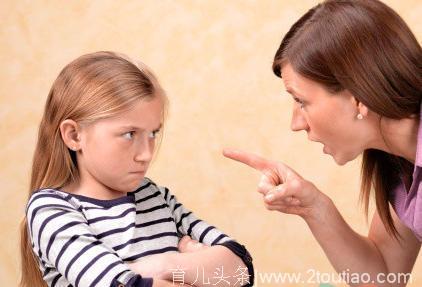 如果你的孩子被欺负了，作为家长你该怎么做