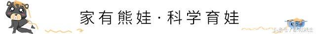 叫你生二胎！叫你生二胎！生二胎不过这几种结局，你可想好了？