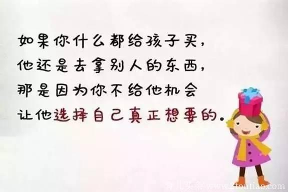 妈妈含泪自述：都怪我老对孩子发脾气，才让他越变越蠢！后悔莫及