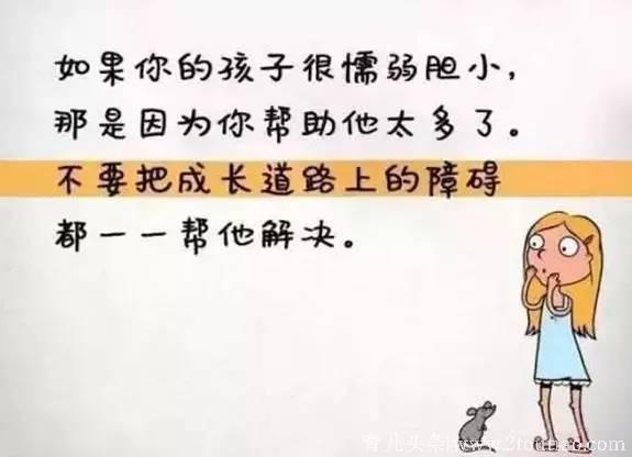 妈妈含泪自述：都怪我老对孩子发脾气，才让他越变越蠢！后悔莫及