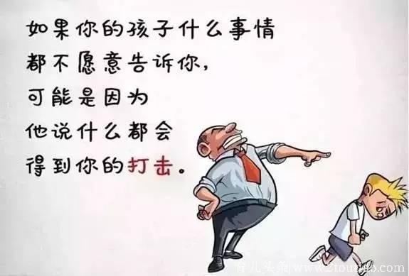 妈妈含泪自述：都怪我老对孩子发脾气，才让他越变越蠢！后悔莫及