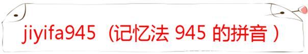 孩子沉迷手机“无法自拔”？家长仅需这4招，比摔手机强100倍