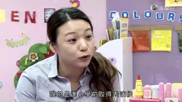 幼儿园就要学编程！香港“幼升小”竞争太可怕！