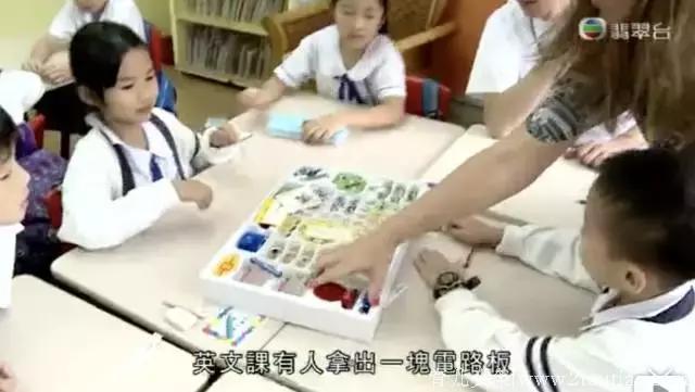 幼儿园就要学编程！香港“幼升小”竞争太可怕！