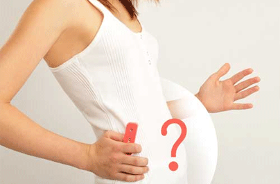 怀孕的七种现象 你“中招”了吗