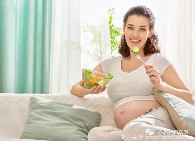 叶酸对备孕女性的重要性