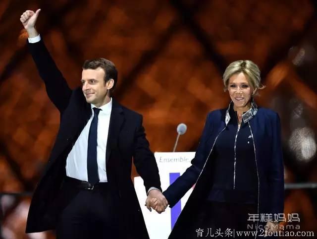 法国新晋第一夫人：把学生培养成老公，把老公培养成总统
