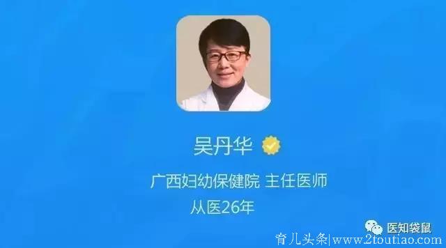 产后如何快速瘦身？妇产科医生教你：有效又不伤身的方法！