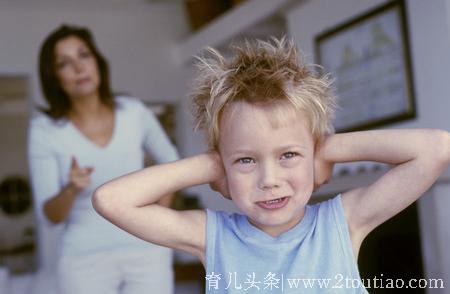 孩子越管越不听话？聪明父母用好这4招，“魔王”孩子秒变乖！