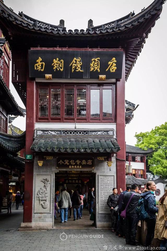 老上海回忆中的城隍庙，如今成了什么样？