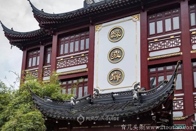 老上海回忆中的城隍庙，如今成了什么样？