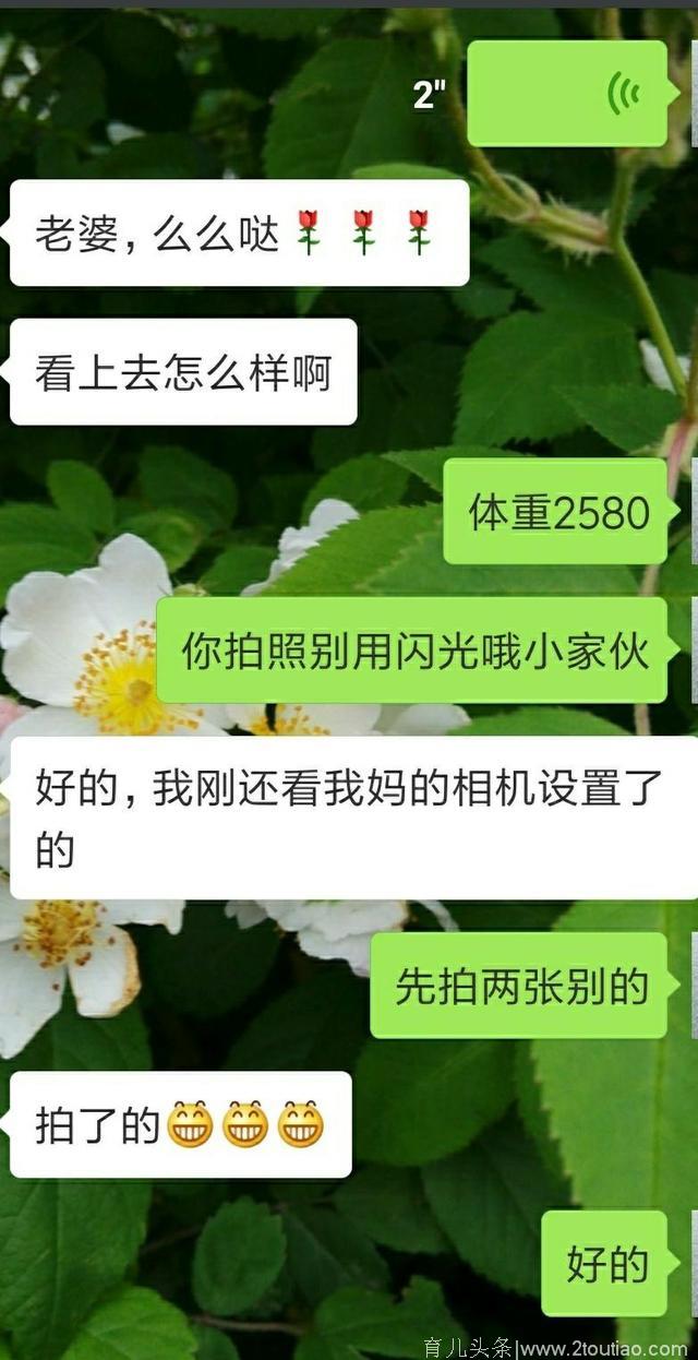 盘点一下刚生完小孩，老公是什么反应？看看将来你老公属于哪一种