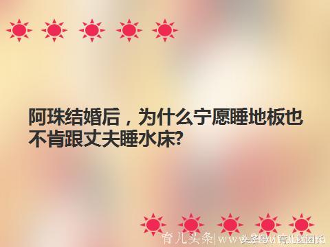 7个经典的脑筋急转弯