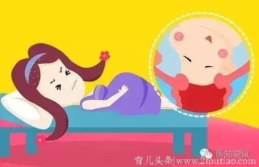 生孩子越快越好？北大医院医生告诉你：急产有多可怕！