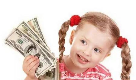 教育专家：当孩子伸手向你要钱时，你的态度直接决定他的未来！