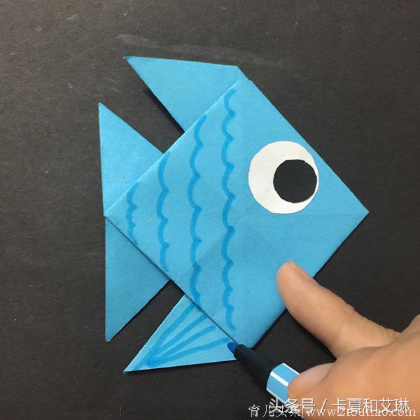 手工教程｜小鱼游啊游，亲子DIY用彩纸做一条小鱼
