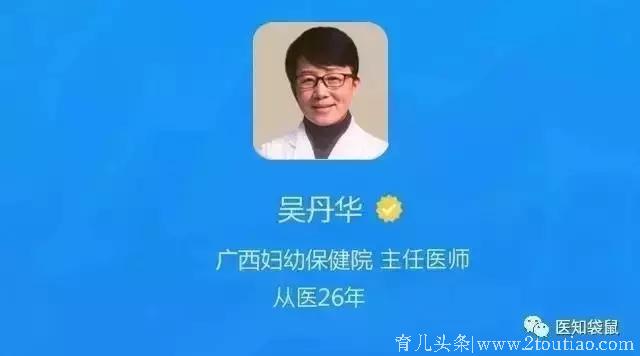 生完孩子很“松弛”？看产后身体都发生了哪些变化