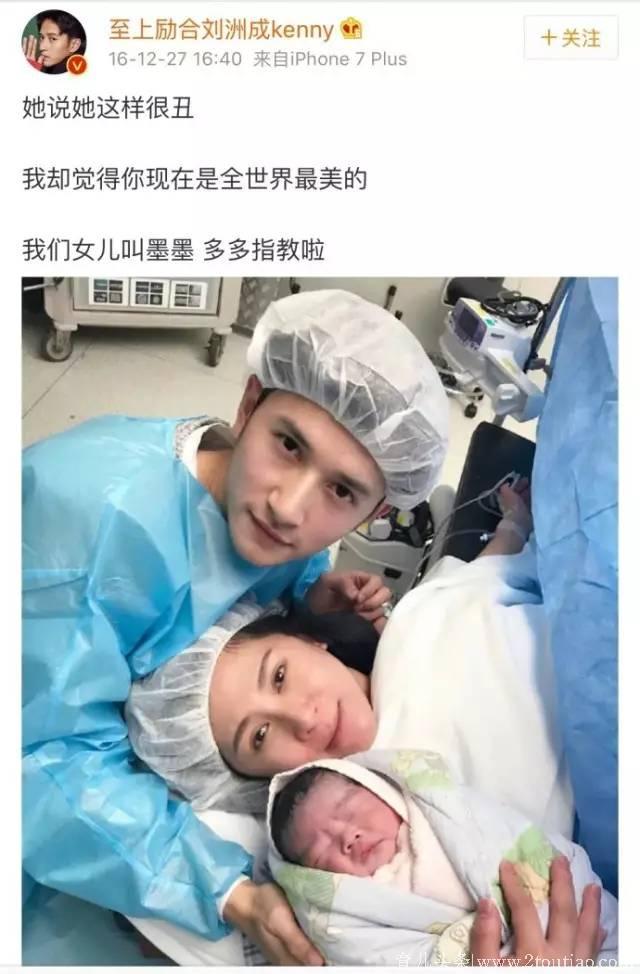 刘洲成家暴：我不关心那些渣男，只关心她们为什么不离开