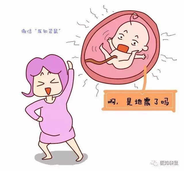 你以为胎儿在妈妈肚子里过着“冷宫”生活？可比你想象的有趣多了