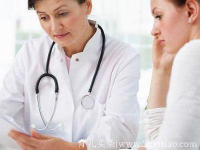 日常做孕前体检要花多少钱呢？