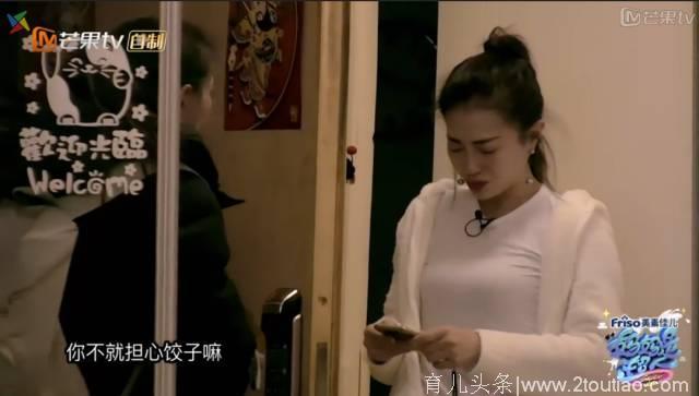 包文婧：从不管女儿死活，到与女儿亲如朋友