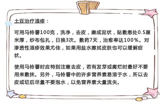 育儿：一碗鸡蛋羹竟让9个月的儿子毁了容，我恨不得抽自己两巴掌