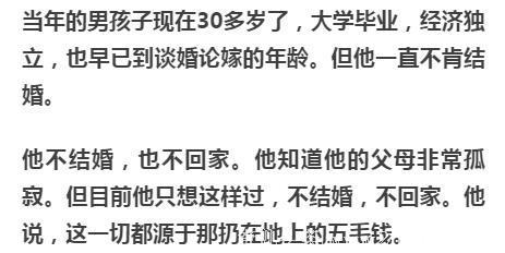 家长警惕：当孩子向你伸手要钱时，你的态度很可能毁了他一辈子！