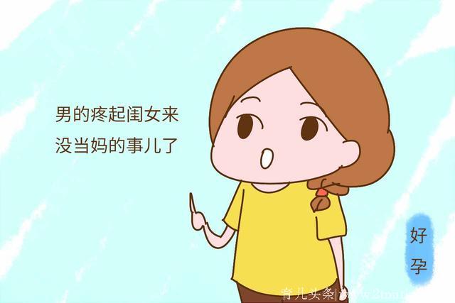 老公为女儿的“疯狂”模样，让宝妈仿佛看见未来女婿的下场