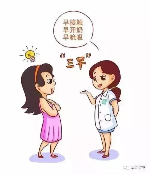 什么原因导致您奶水不足呢？你找到原因了吗？