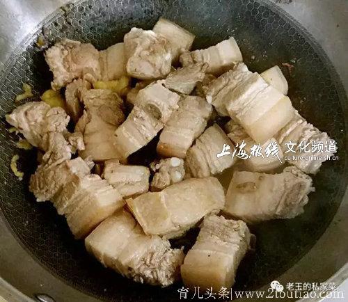 老王教做上海菜｜夏天的记忆 乘风凉的下酒菜
