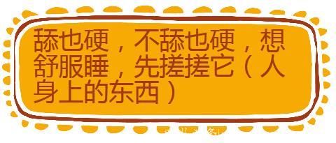 脑筋急转弯：答对一半是人才，全对是天才！快试试吧