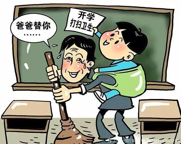 妈妈，你不能养活我一辈子，为什么从小对我娇惯！