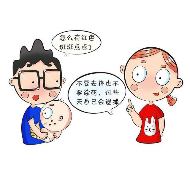 宝宝出生啦，预防保健跟上没？