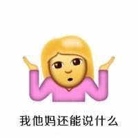 你不知道的幼儿园暴力，正在侵害着孩子！再不注意就晚了！