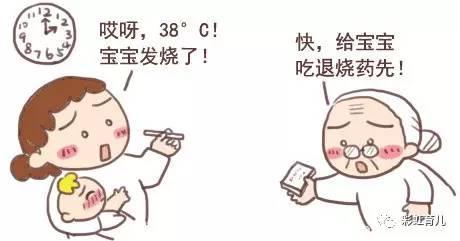 发烧咳嗽只能坐等用药？错！错！错！