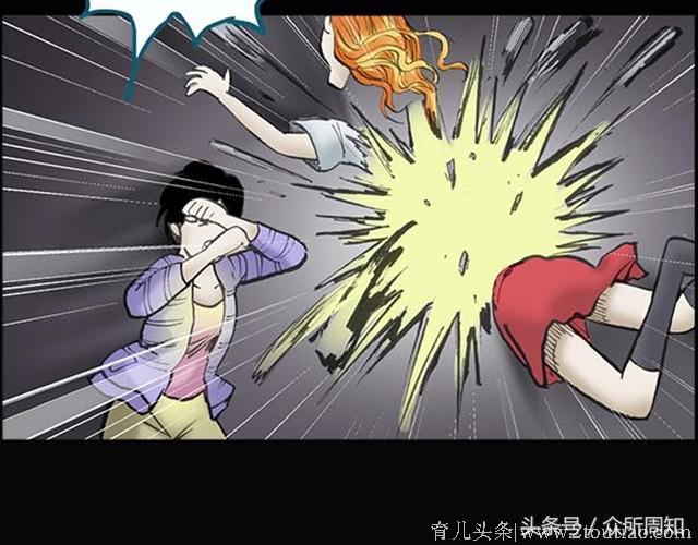 恐怖漫画：家长给孩子买一女机器人，孩子却对机器人有不纯洁想法