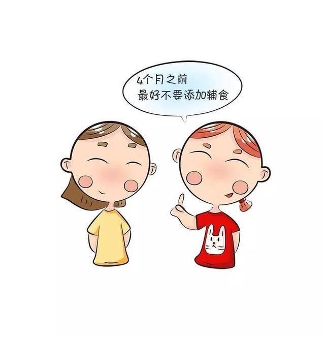 新手麻麻懵了：宝宝怎么厌奶了？