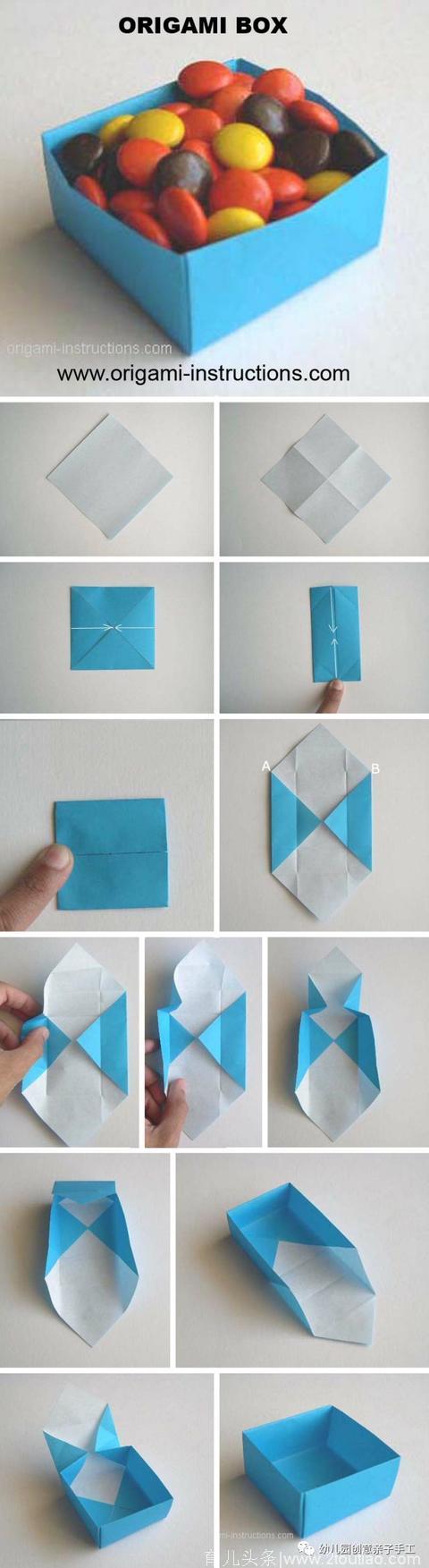 幼儿园亲子手工折纸：十六款教程经典而实用，孩子都争着要老师教