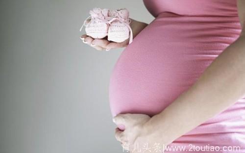 6大症状，帮你早期识别宫外孕！